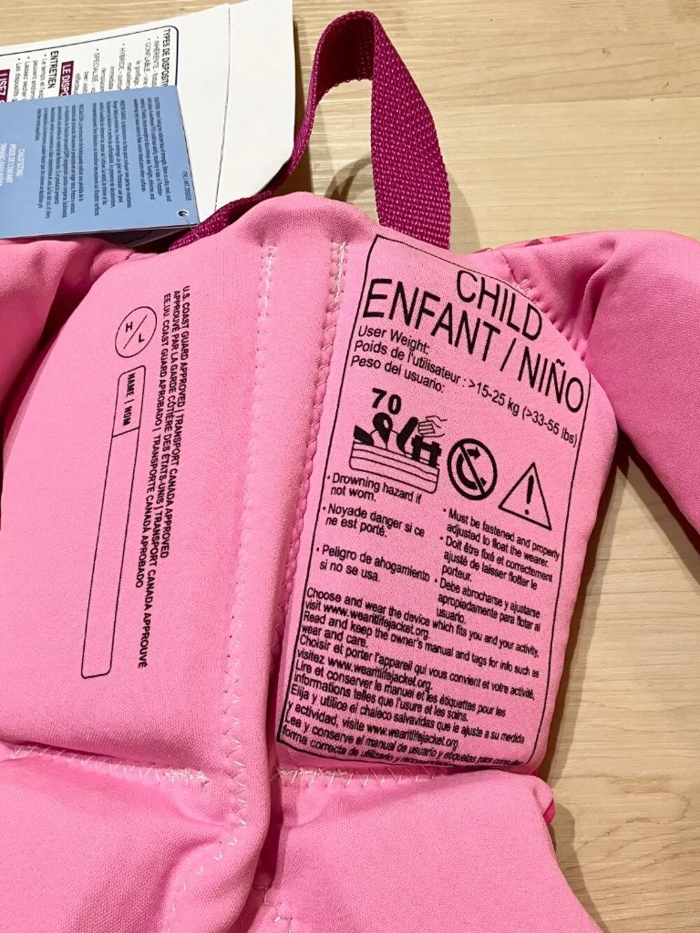 2 NWT Hyperlite Child Life Vest
